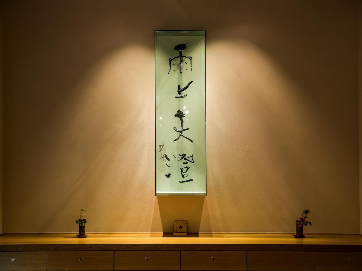 Uan Kanazawa Bagian luar foto